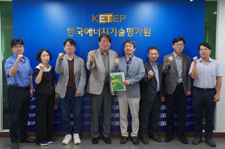 6. 대전시, 세계태양광총회 성공 개최 위해 협력 강화 2