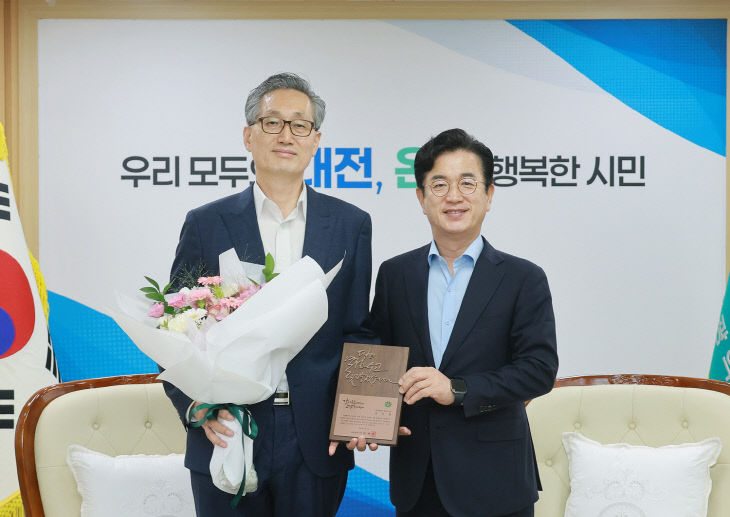 유득원 행정부시장, 대전시정 2년 8개월의 여정 마무리(수시) 1