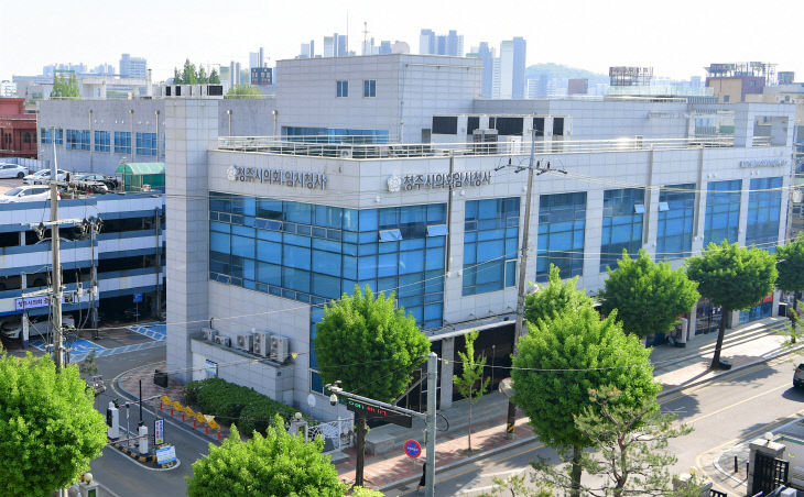 [사진] 청주시의회 임시청사 전경