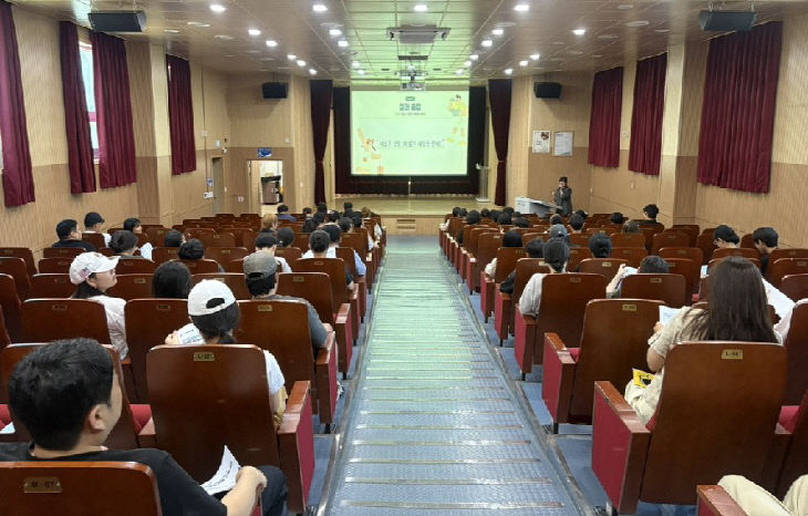 사본 - 1. 당진교육지원청 글로벌역량강화 (1)