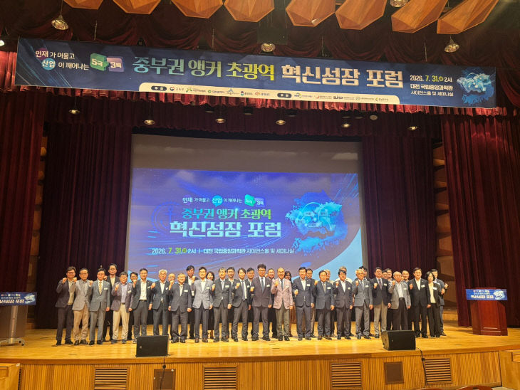 행사사진