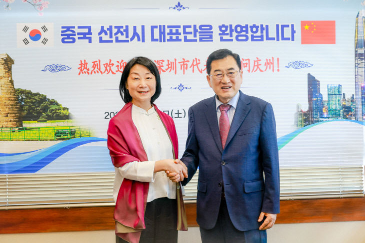 중국 선전시 대표단