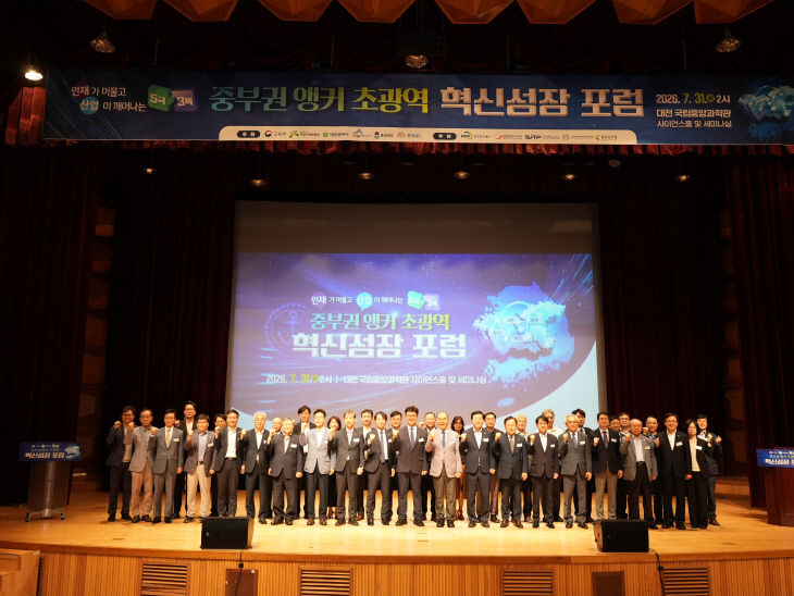 KakaoTalk_20260731_154449261