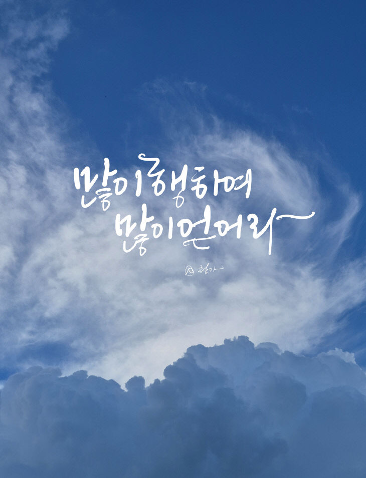 KakaoTalk_20260723_124050140