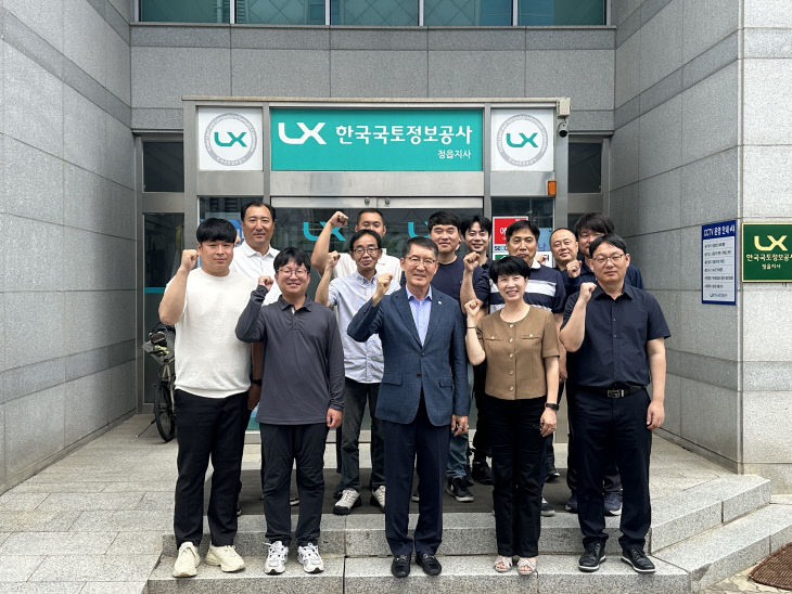 1-1. 정읍지사방문 사진