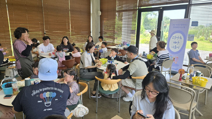 KakaoTalk_20260801_145724393
