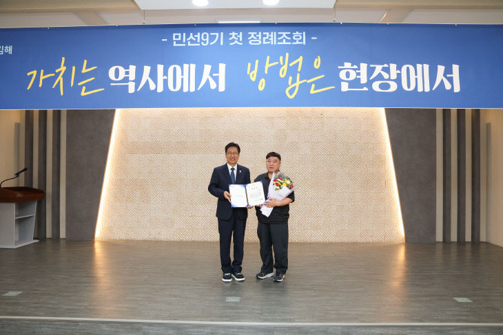 8.3(김 선정)2