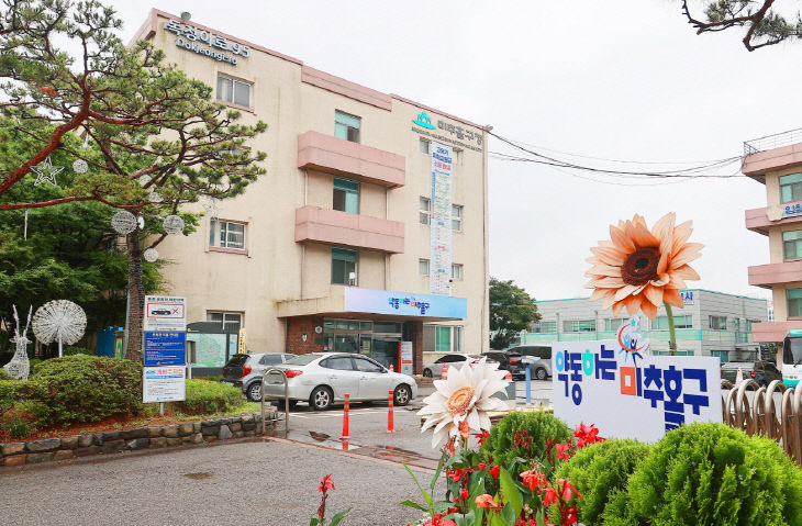 미추홀구청 전경 1