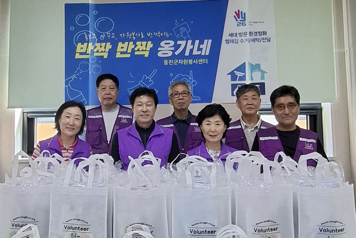 2026.기로운 여름나기 추진)