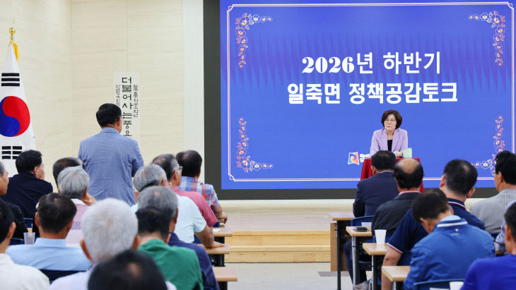 안성시