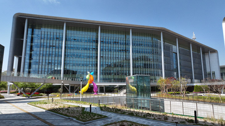 충남도청사 1