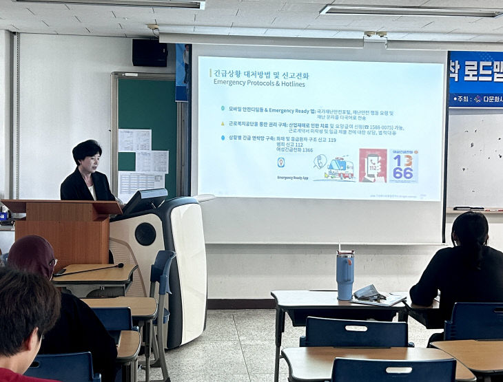 이성순