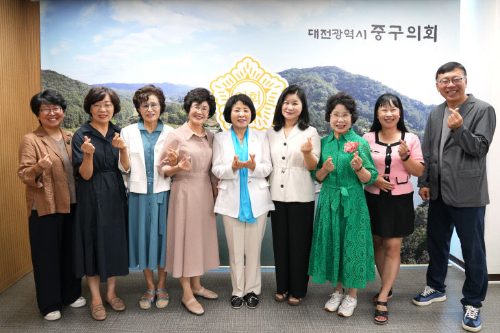 중구의회의장실