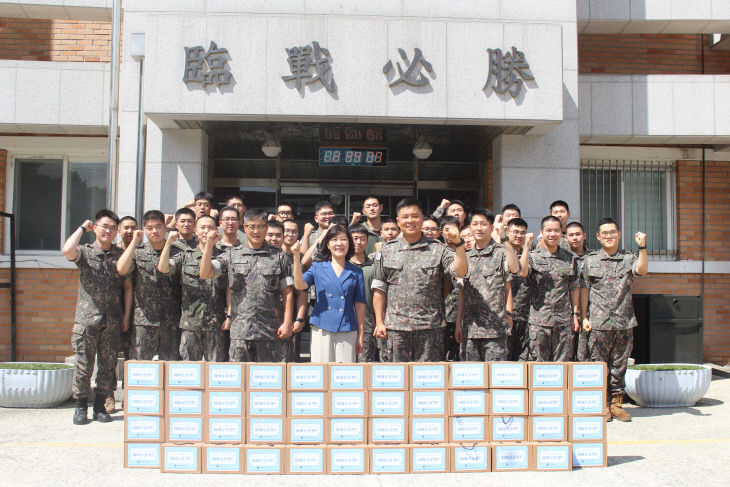 260803 국군장병 여름나기물품 지원 사진1