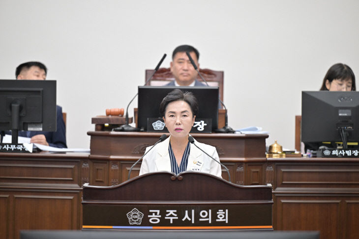 5분발언 사진(박미옥 의원님)