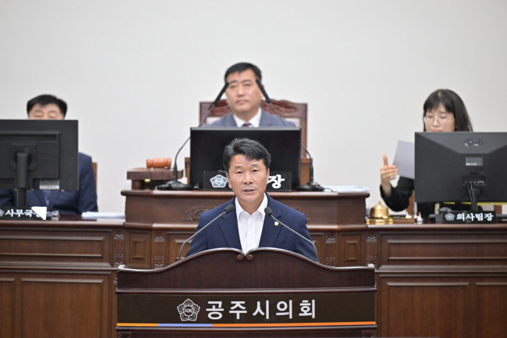 5분발언 사진(구본길 의원님)
