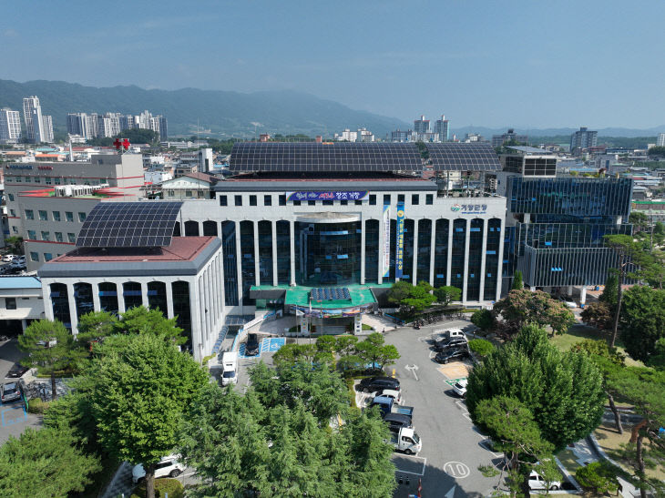 거창군청 전경(2026. 7월)