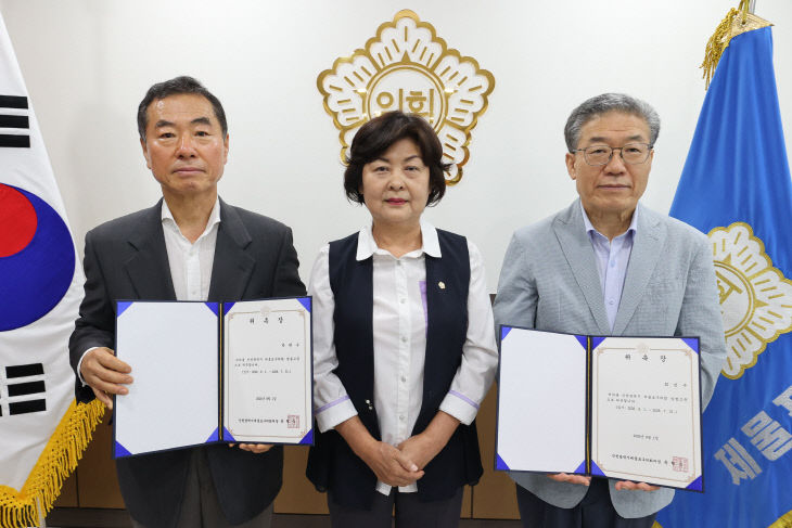 사진 (제물포구의회 위촉) (1)