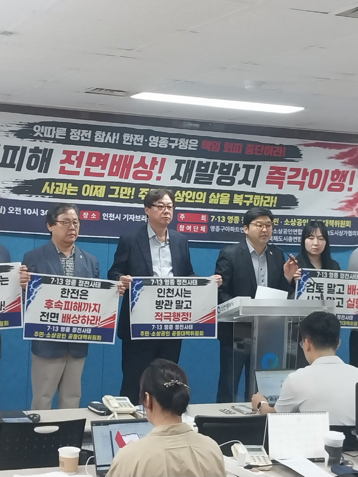 정
