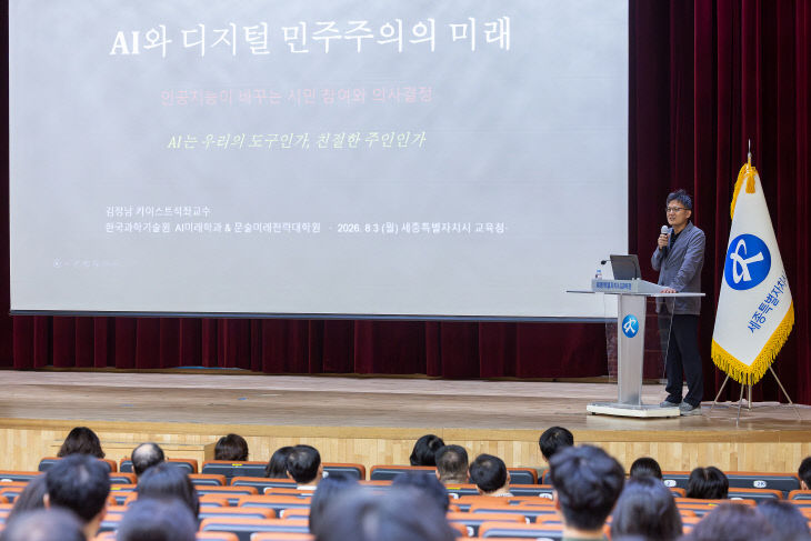 소통