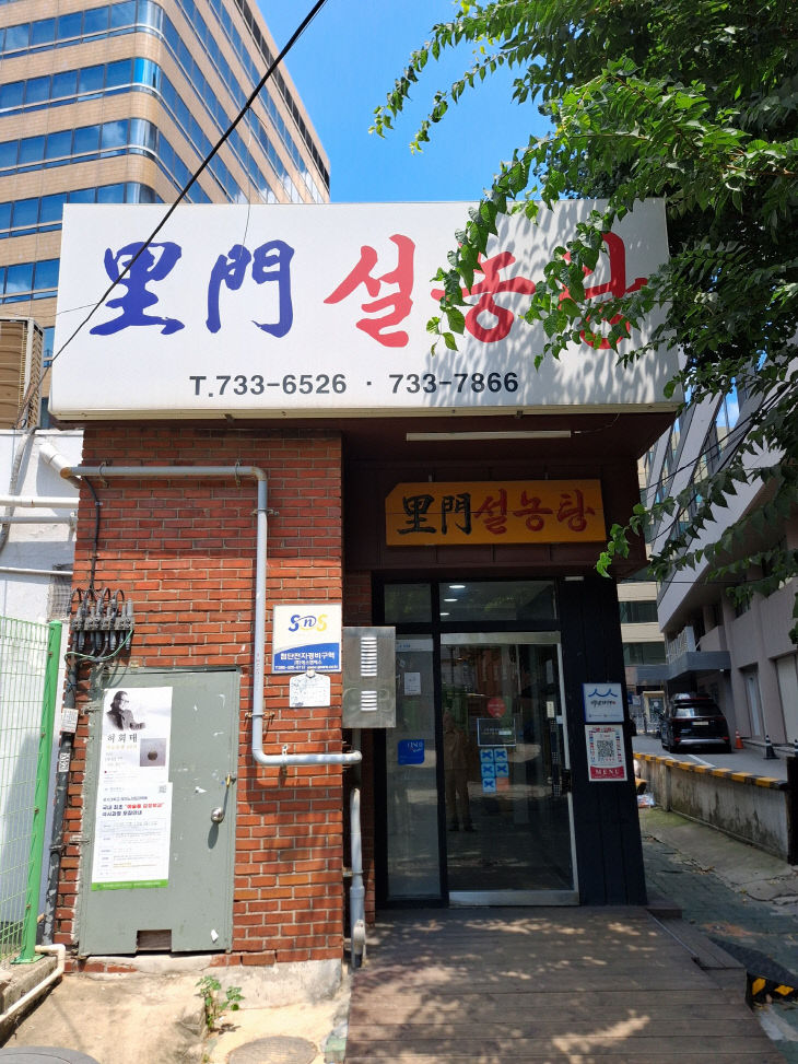 KakaoTalk_20260803_093544753