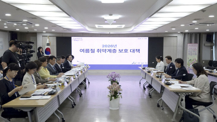 KakaoTalk_20260803_174012435_02