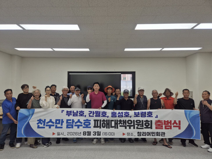 KakaoTalk_20260803_182155547