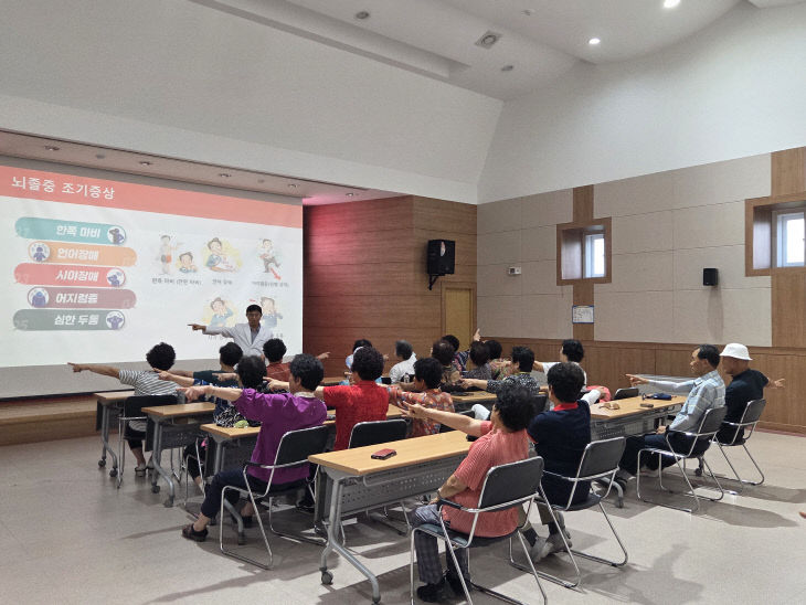 보건소, 허약노인 관리프로그램(2)