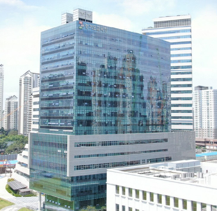 경기도교육청 남부신청사 전경(사진=도 교육청 제공)