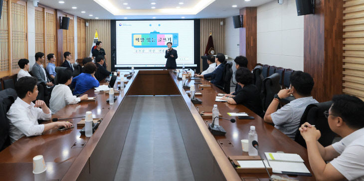 논산시의회 AI 활용 역량강화 교육 실시 (2)