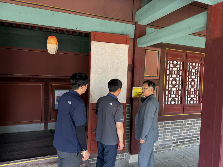 이관표공사사장