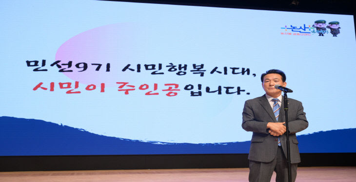 8월 월례모임 (2)