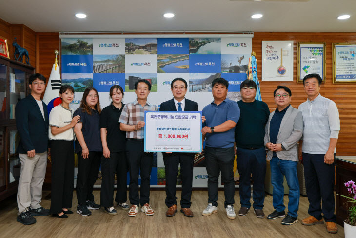 사진3) 충북옥외광고협회