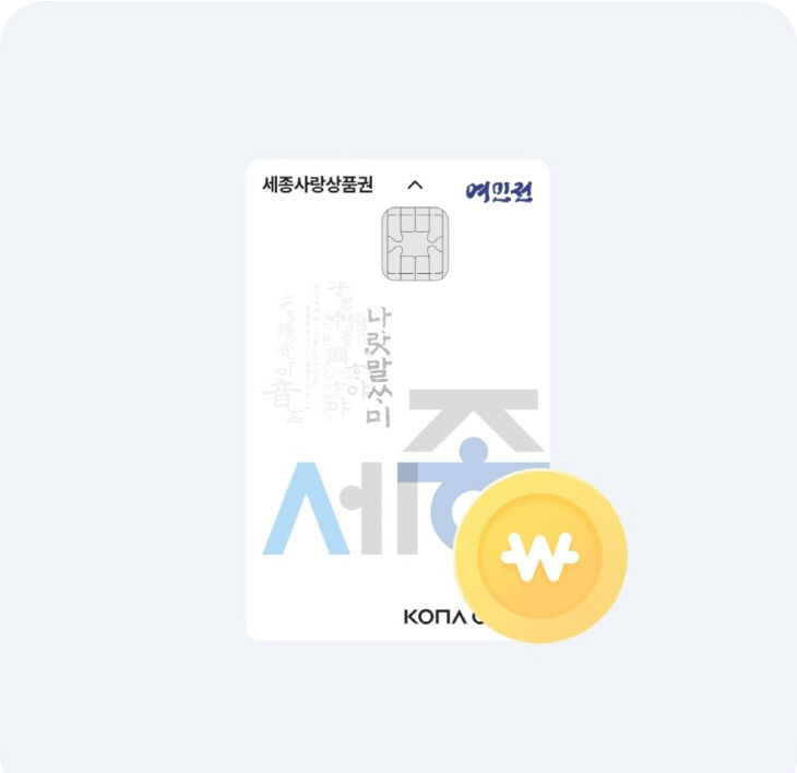 KakaoTalk_20260804_112325137