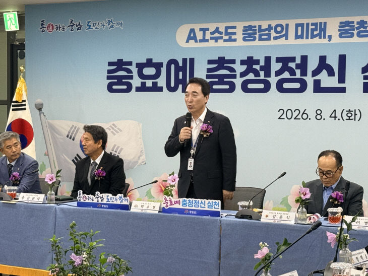 KakaoTalk_20260804_152123565