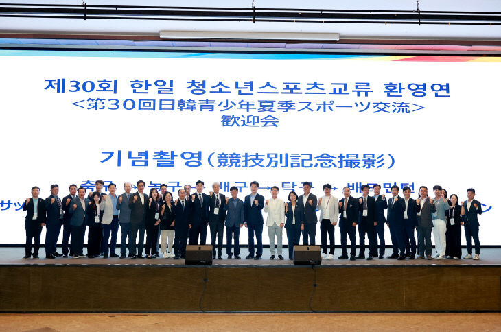KakaoTalk_20260803_231255034_09