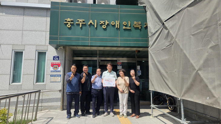 KakaoTalk_20260804_145055356