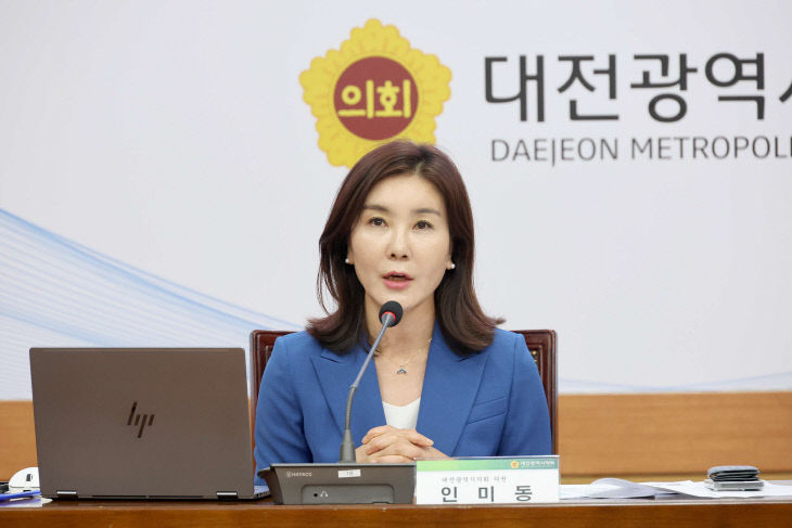 죽동중학교 설립을 위한 정책간담회(인미동 의원)