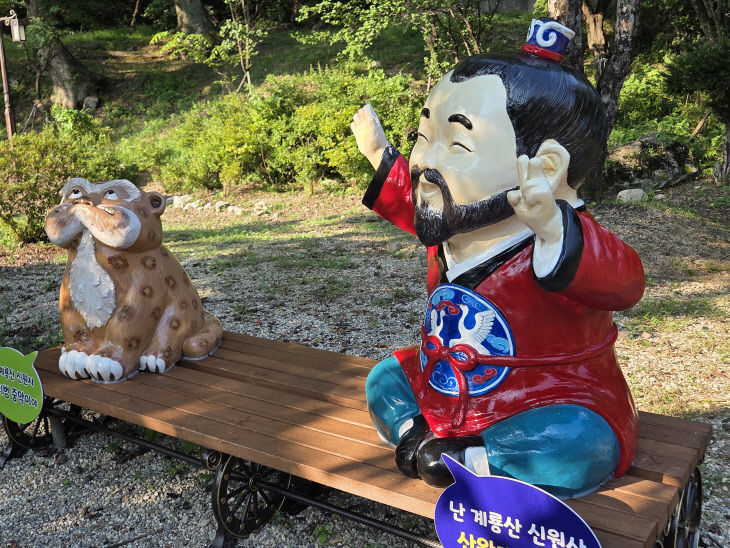 KakaoTalk_20260802_201931137_03
