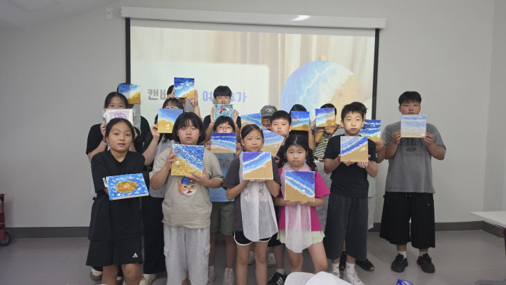(8.3)담빛청소년문화의집 백드롭페인팅