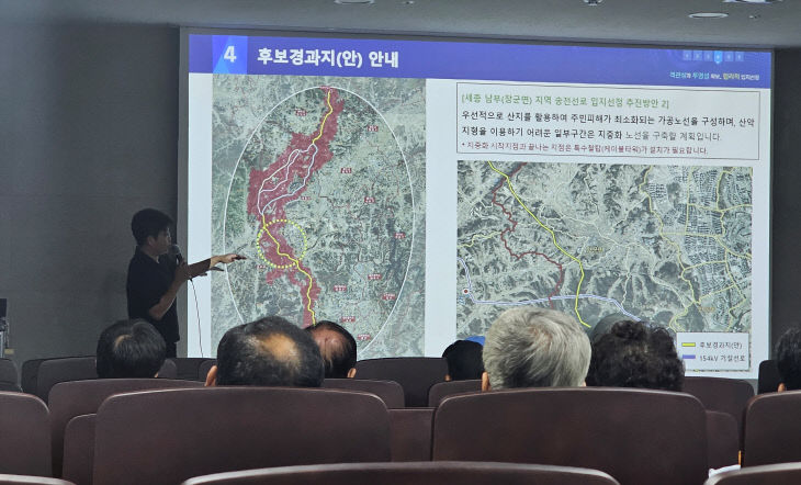 KakaoTalk_20260804_162733158_01