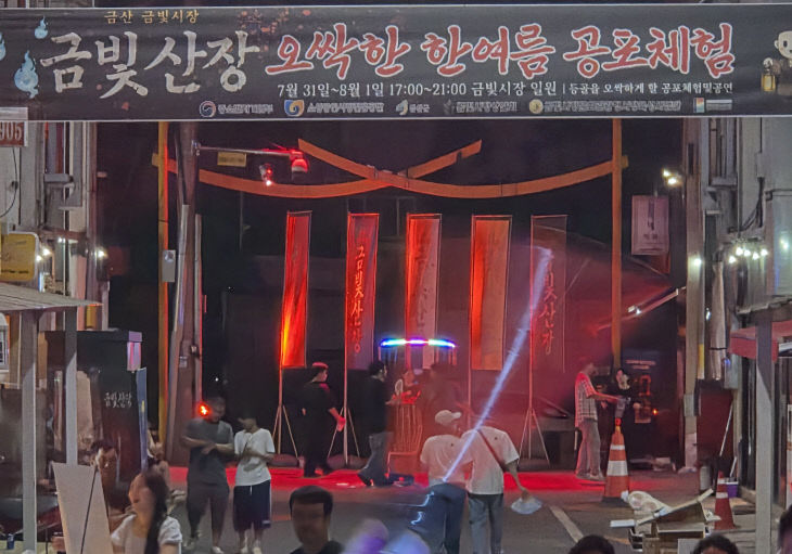 KakaoTalk_20260803_171155578_02