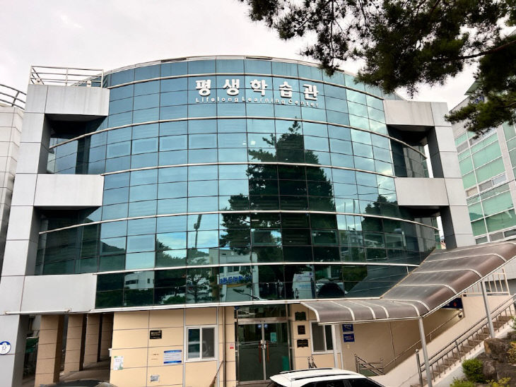 보도 1) 단양군 평생학습관