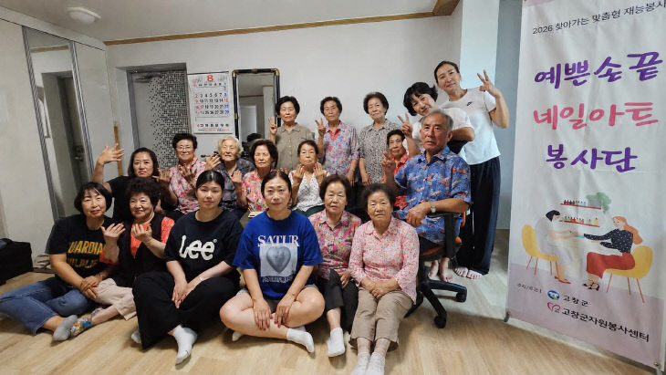 독자제공
