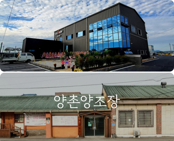 KakaoTalk_20260805_085822906