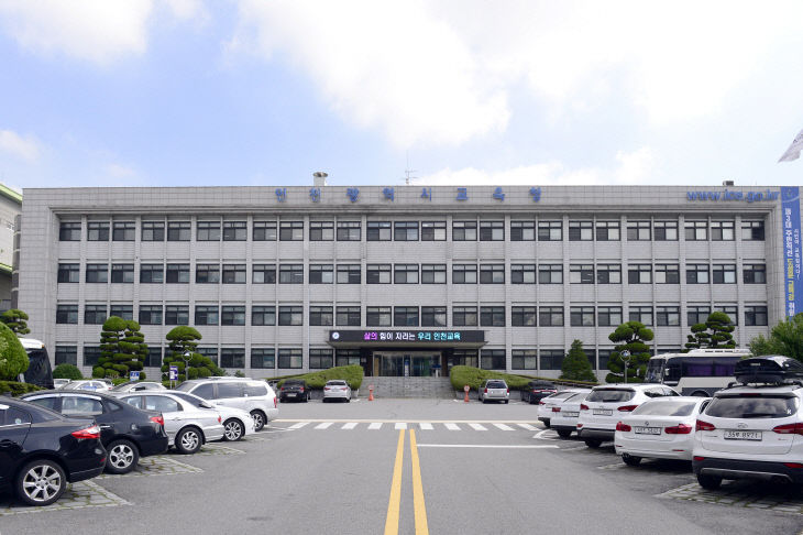 2.보자 시험 사전예고