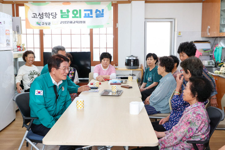 고성군, 무더위쉼터 찾아 현장 방문