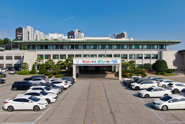 3. 군청 청사