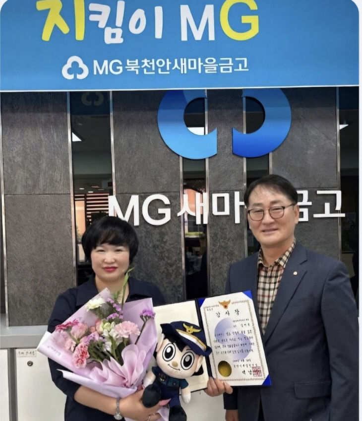 KakaoTalk_20260805_102903035