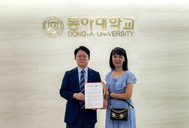 지난달 28일 대있다.